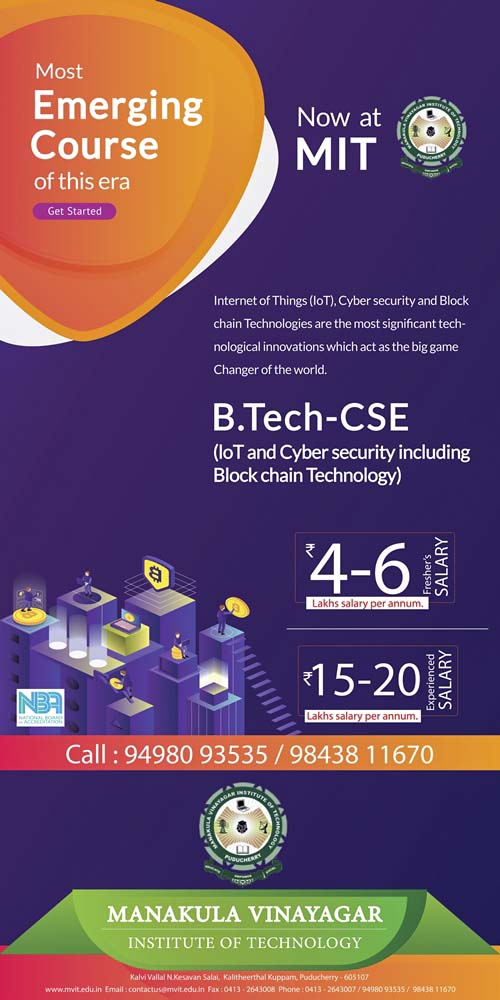 B.Tech CSE | LoT And Cyber Security | MVIT | Pondicherry